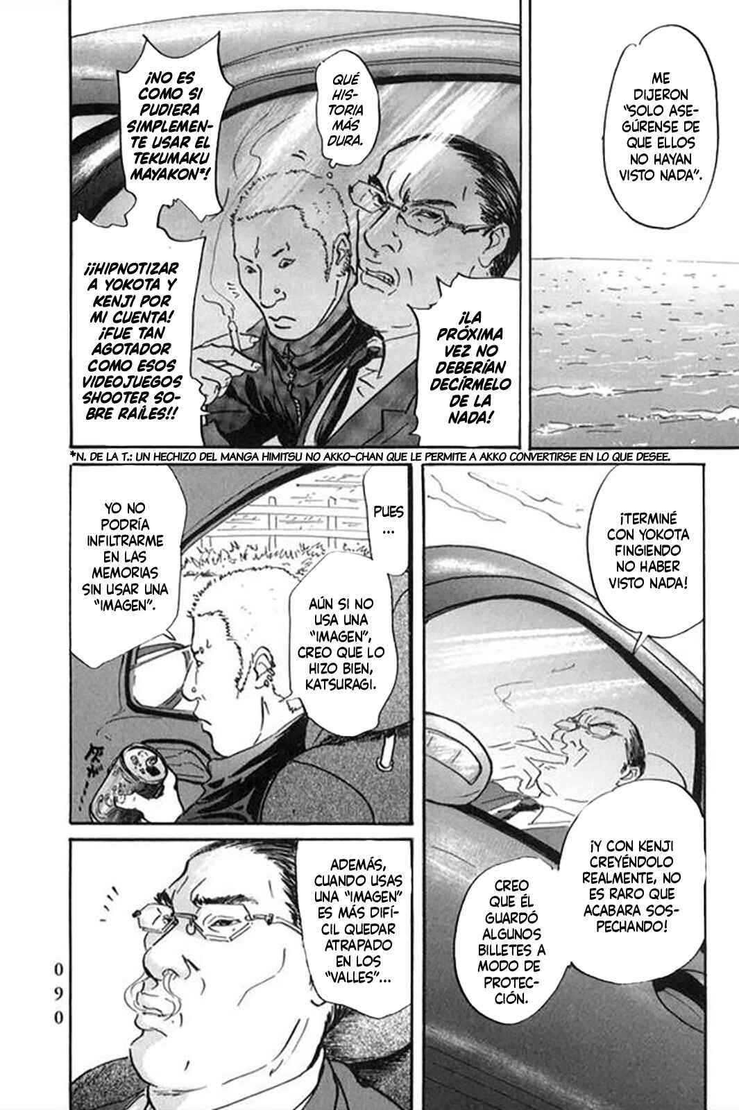 Chapter 3 - Page 8