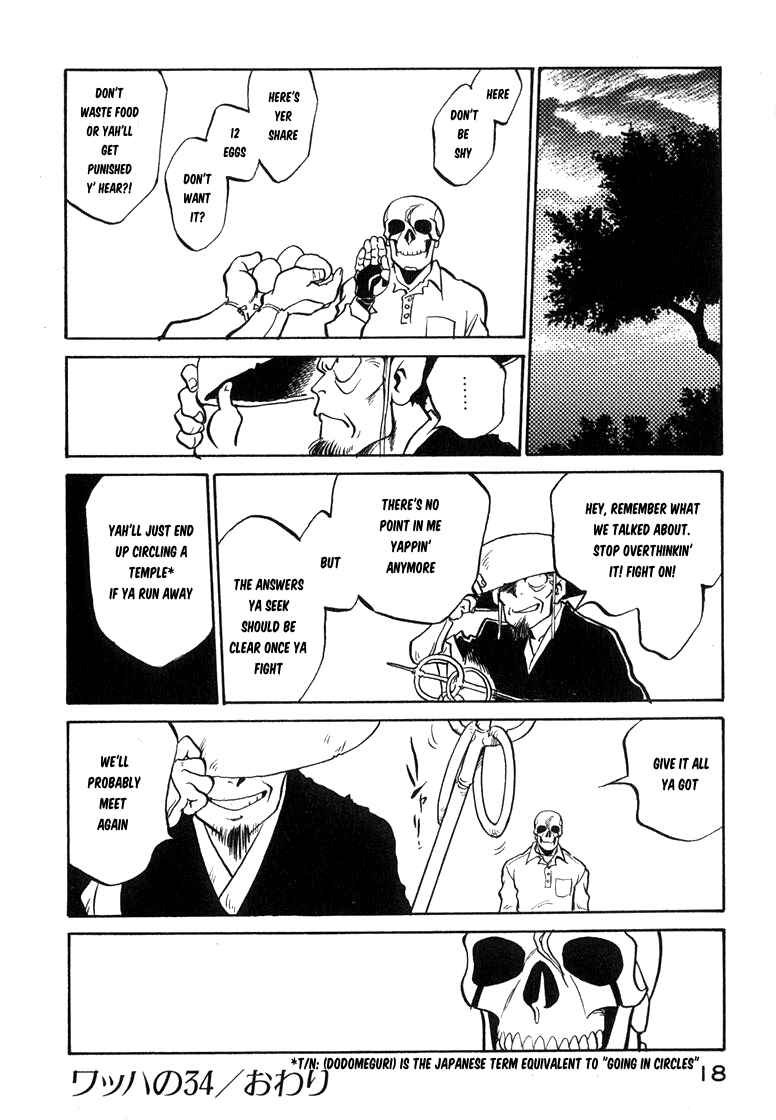 Chapter 34 - Page 19