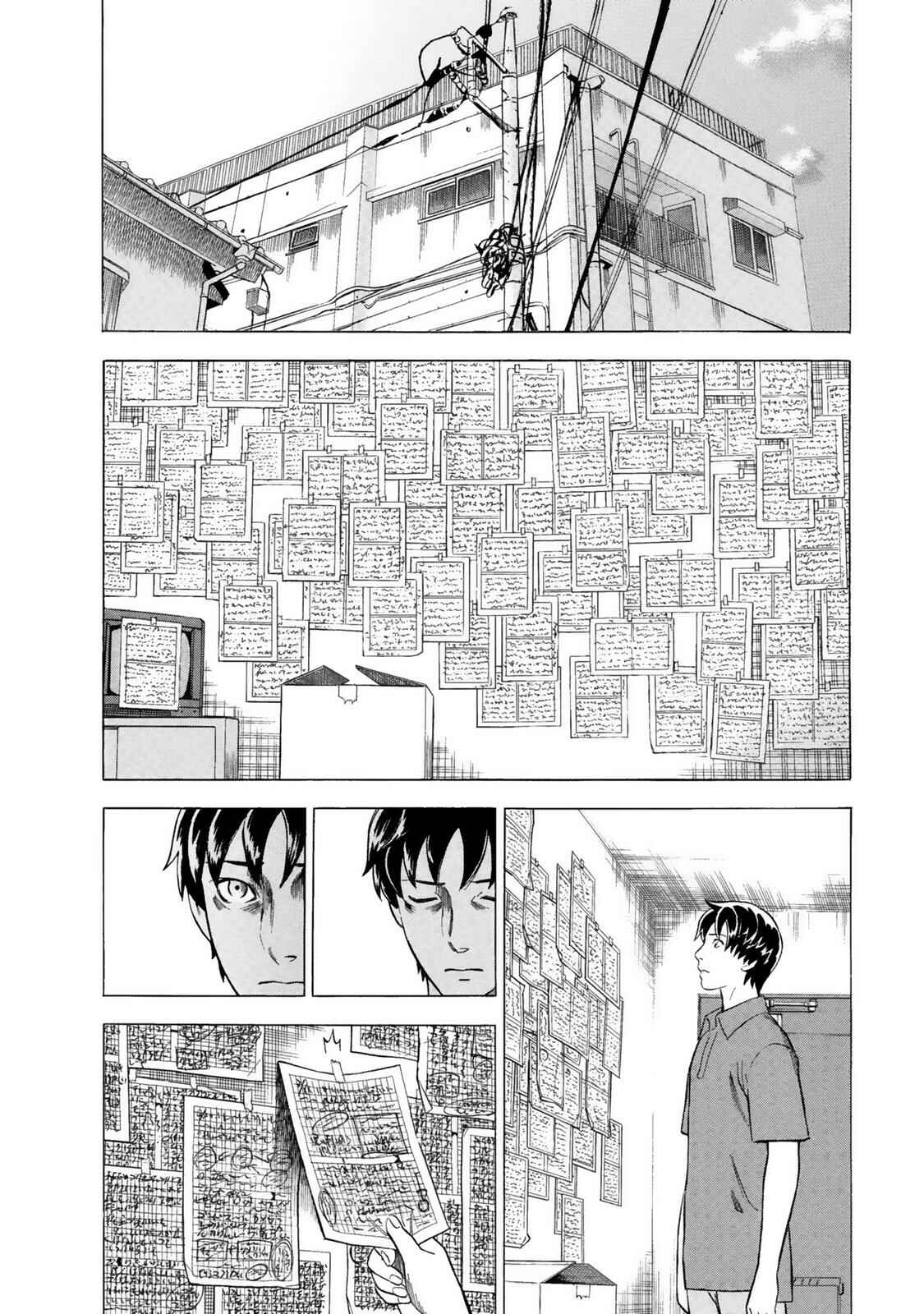 Chapter 12 - Page 6