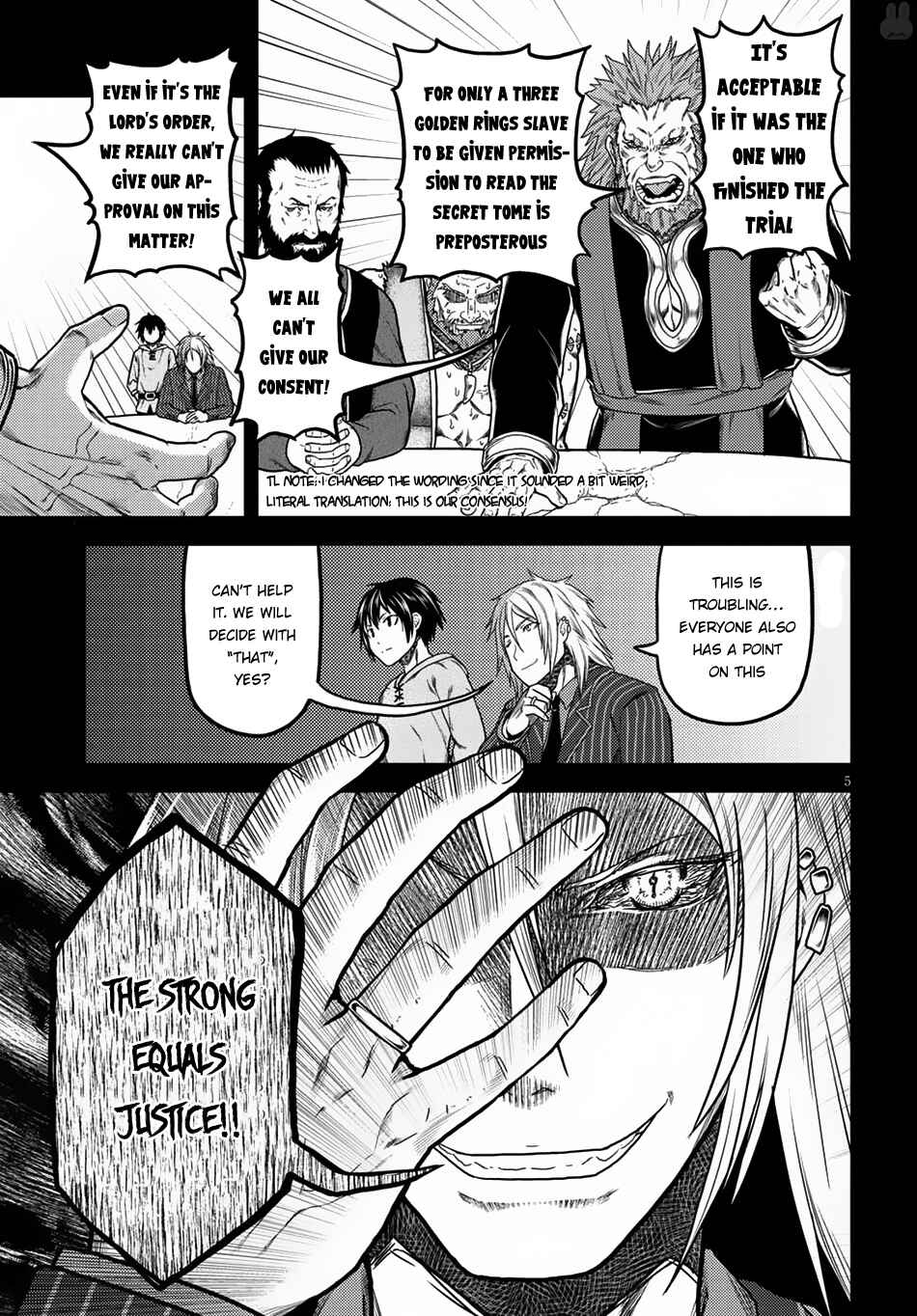 Chapter 12 - Page 7