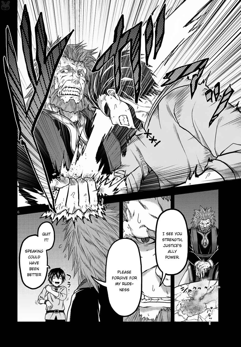 Chapter 12 - Page 8