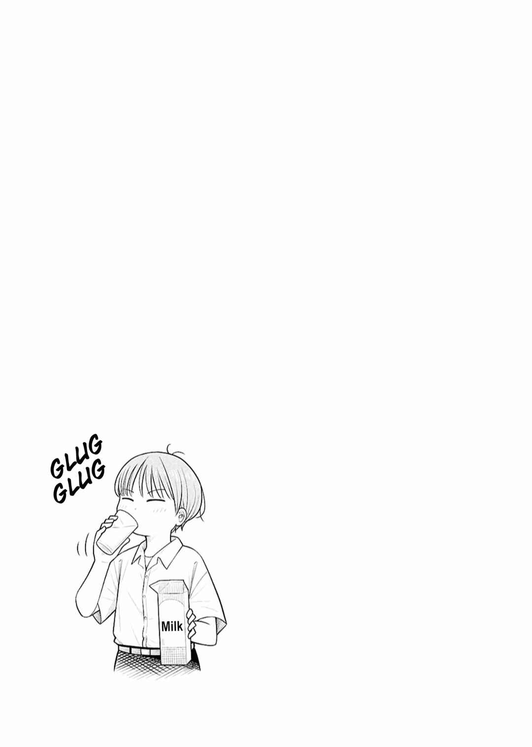 Chapter 149.6 - Page 5