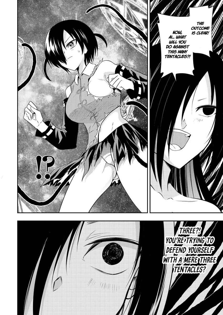 Chapter 14 - Page 4