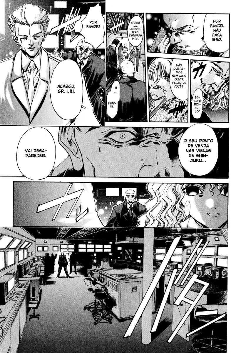 Chapter 110 - Page 6
