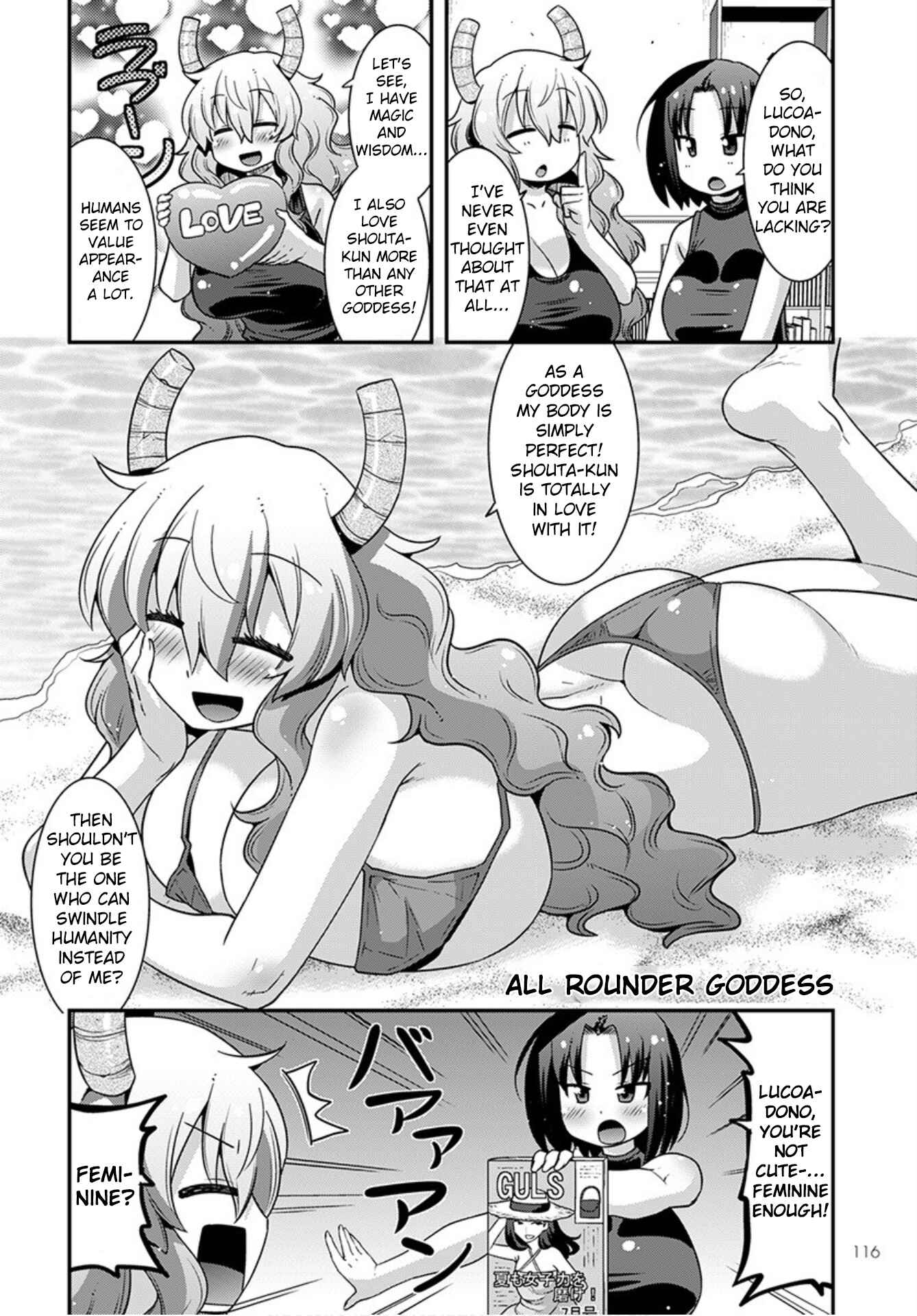 Chapter 20 - Page 4