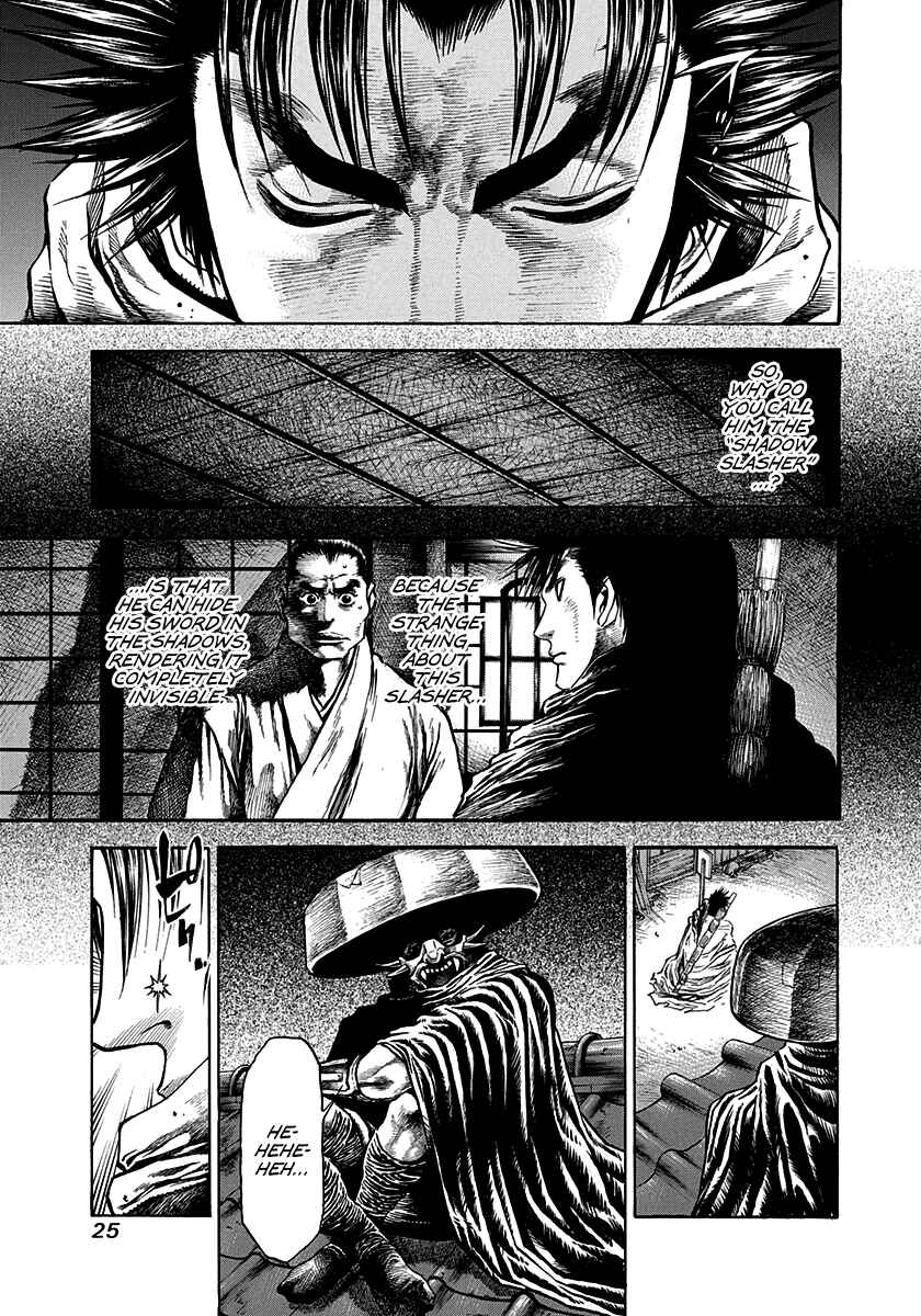 Chapter 9 - Page 3