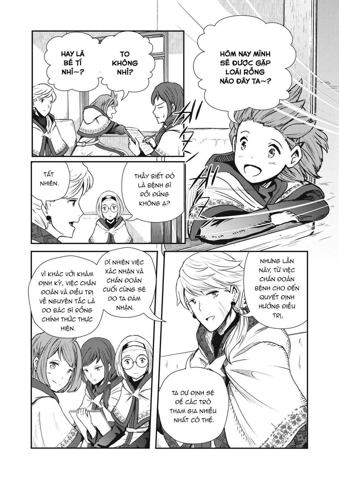 Chapter 3 - Page 4