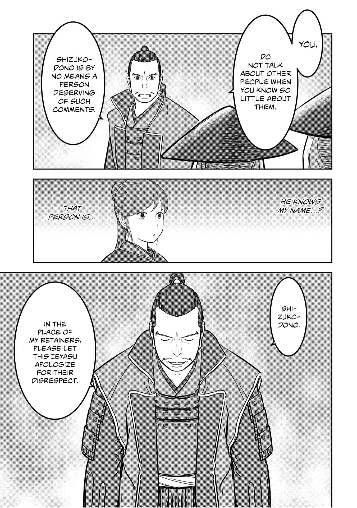Chapter 24 - Page 16