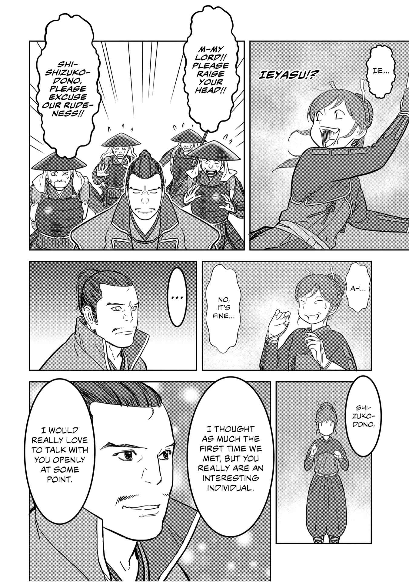 Chapter 24 - Page 17