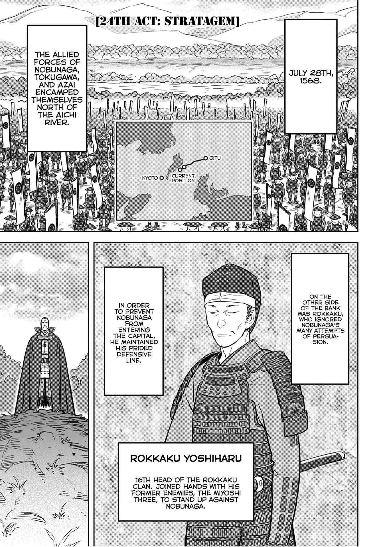 Chapter 24 - Page 2