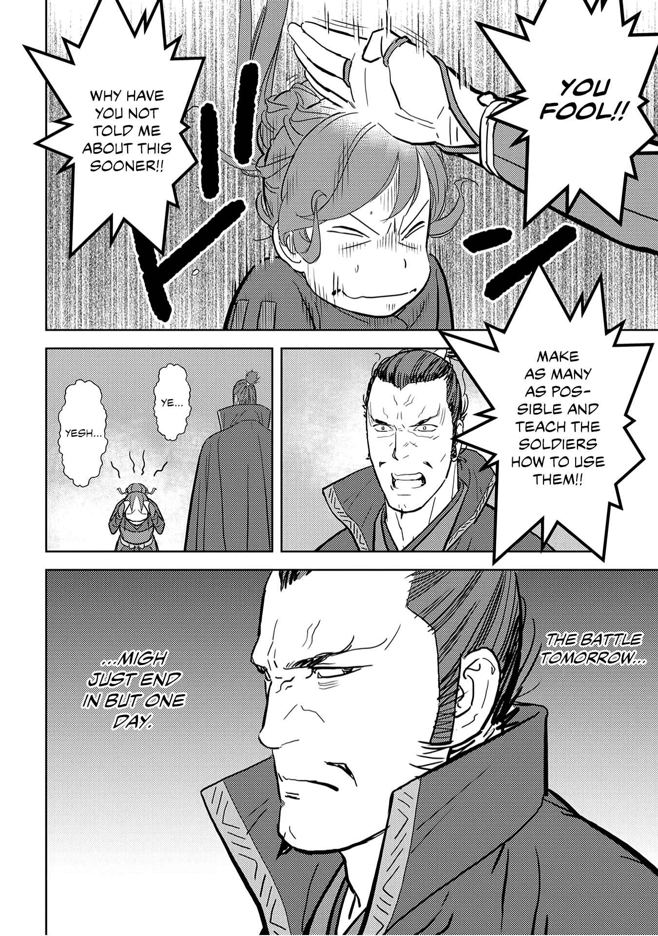 Chapter 24 - Page 25