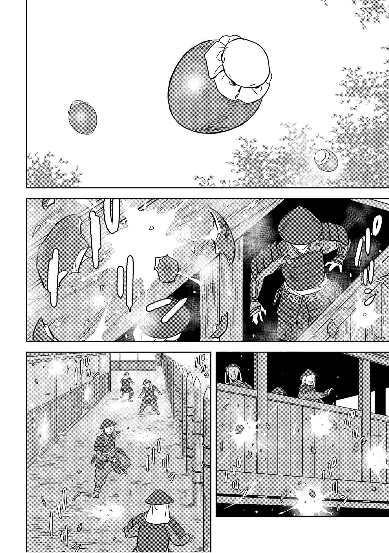 Chapter 24 - Page 38