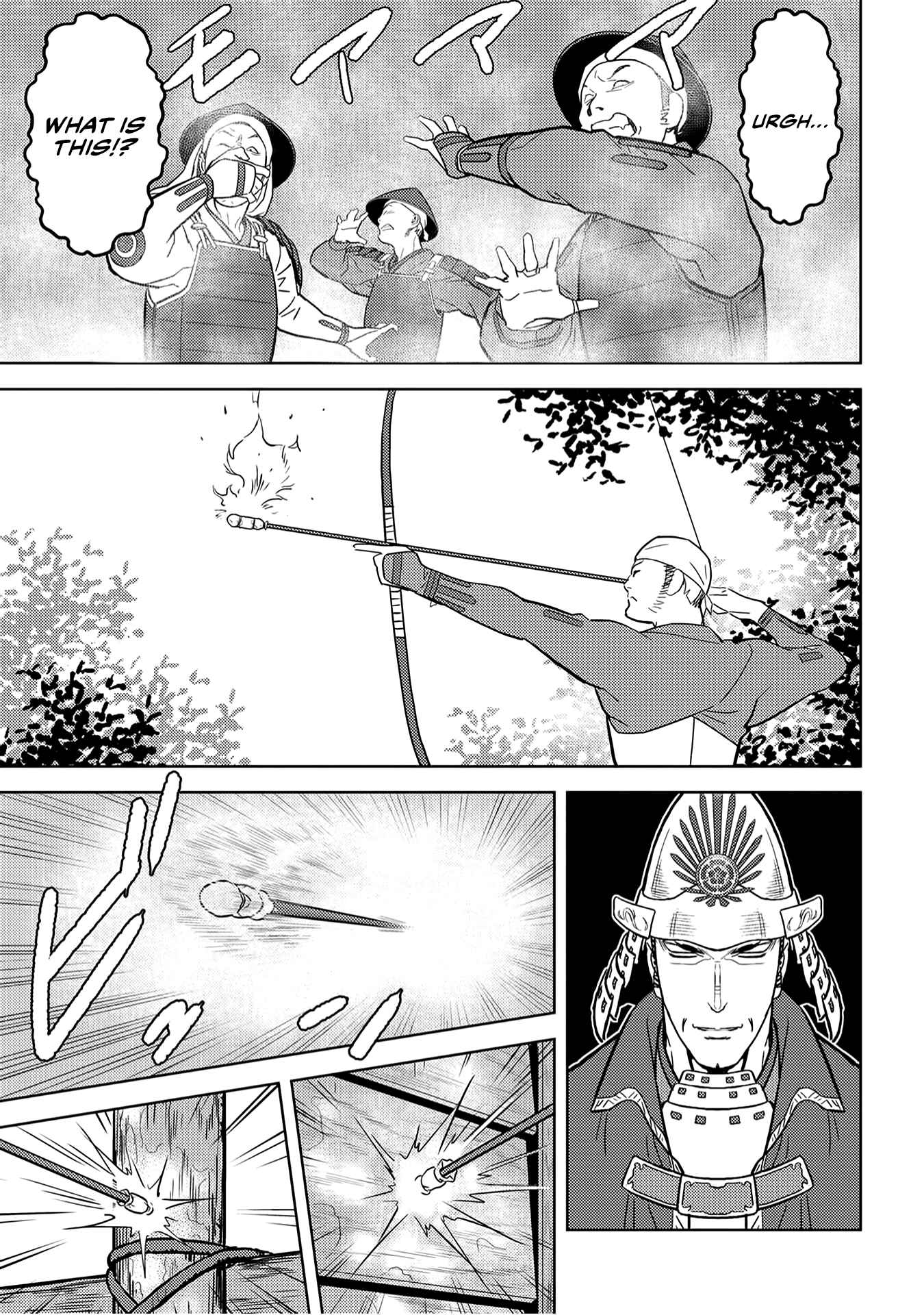 Chapter 24 - Page 39