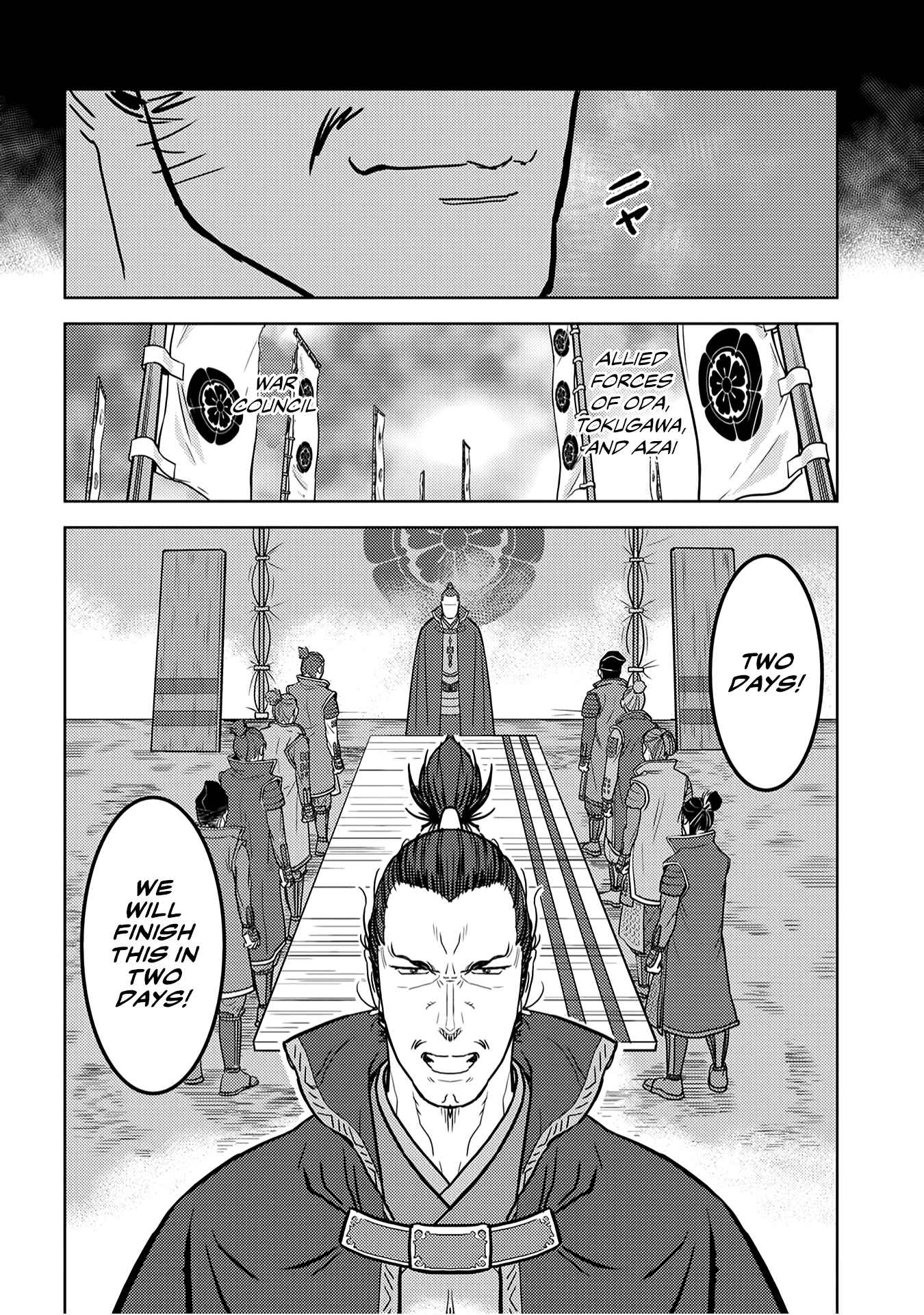 Chapter 24 - Page 7