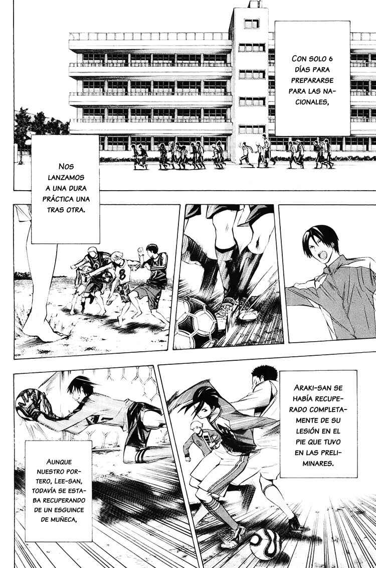 Chapter 193 - Page 17