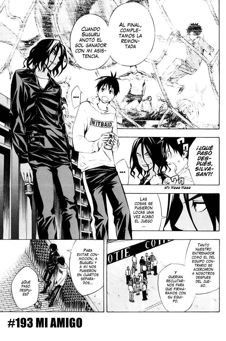 Chapter 193 - Page 2