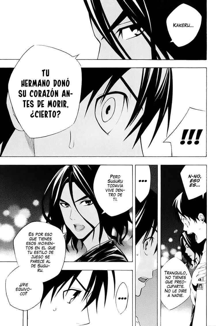 Chapter 193 - Page 4