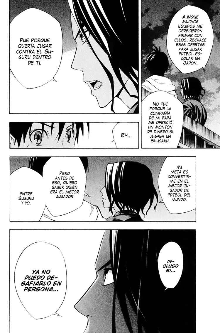 Chapter 193 - Page 5