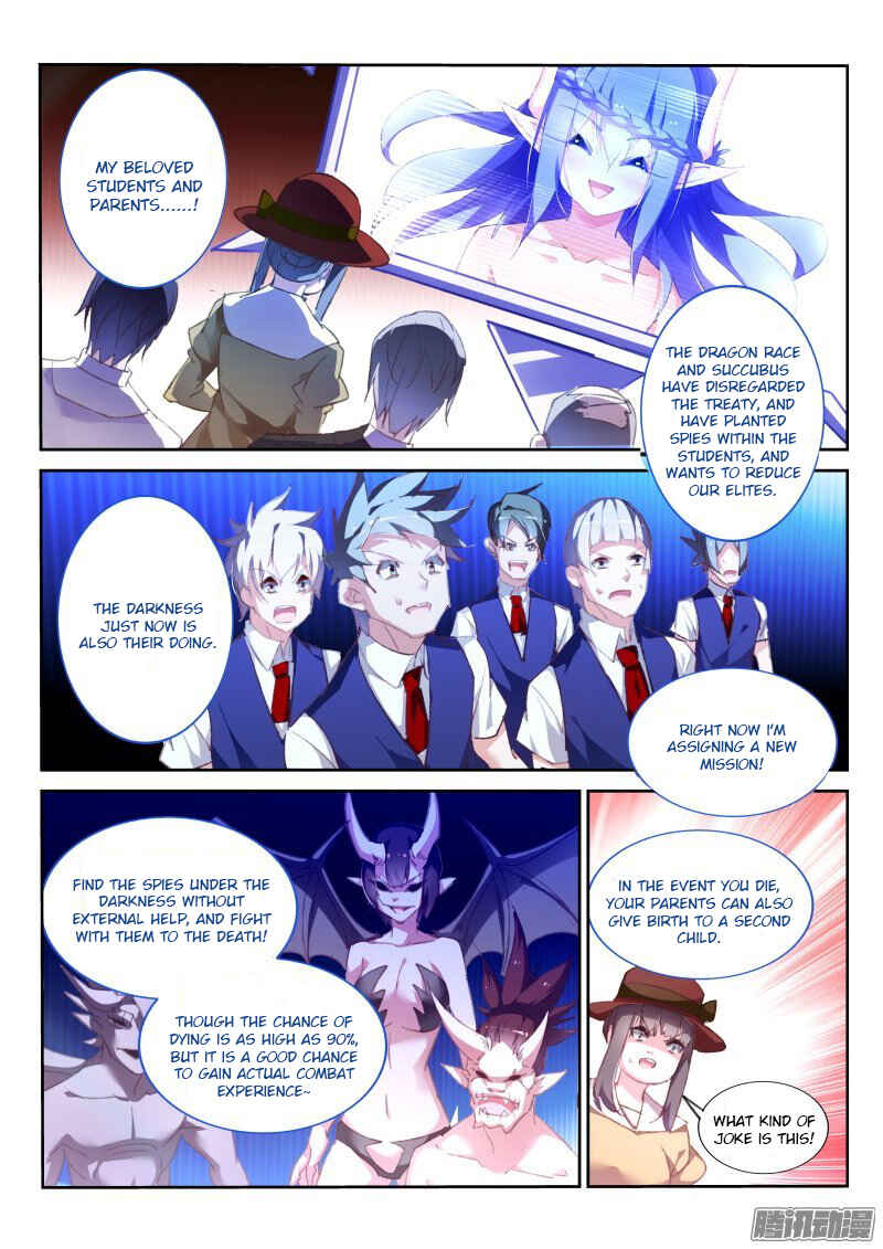 Chapter 159 - Page 5