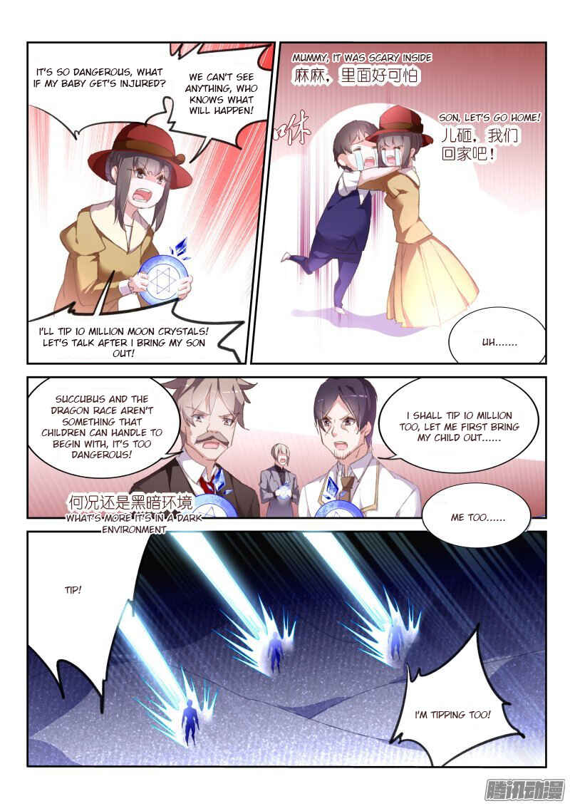 Chapter 159 - Page 6