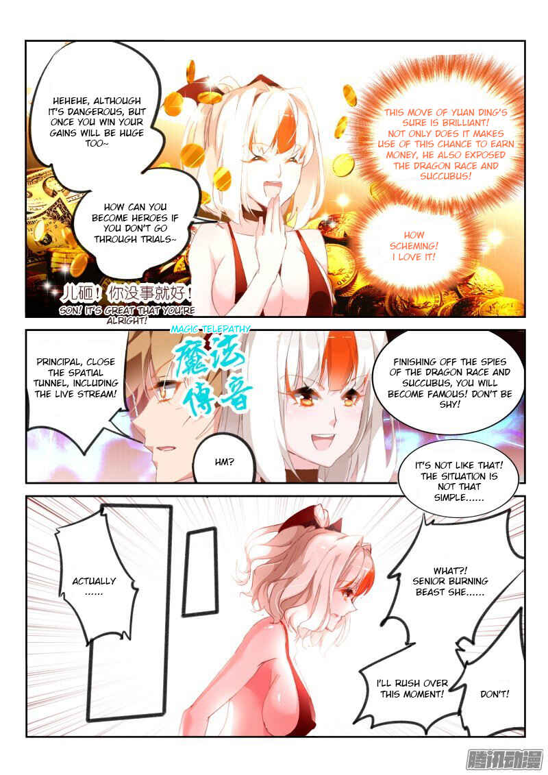 Chapter 159 - Page 7