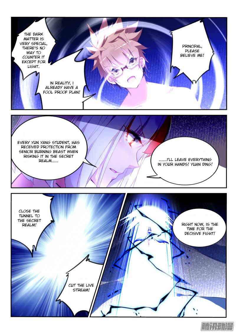 Chapter 159 - Page 8