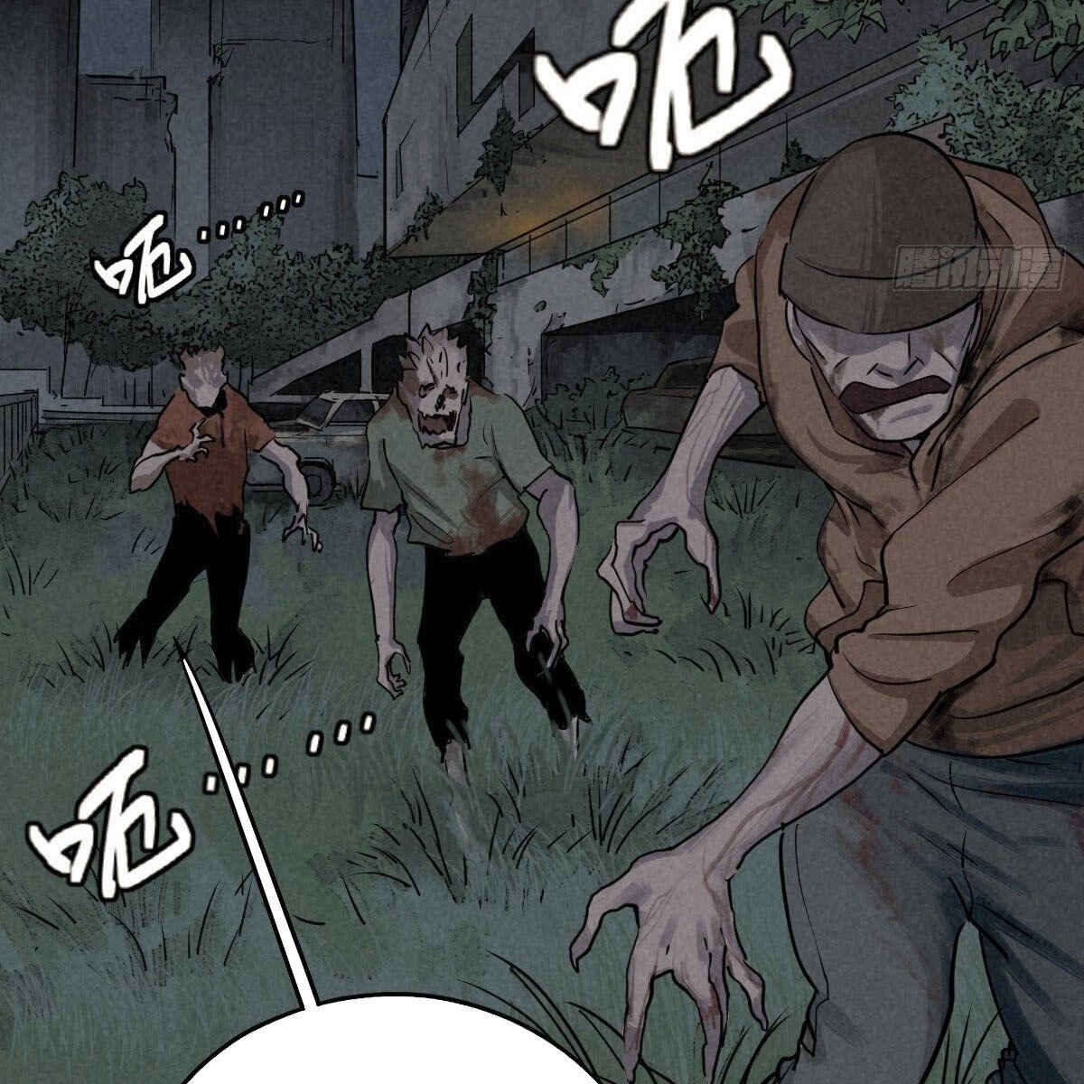 Chapter 63 - Page 12