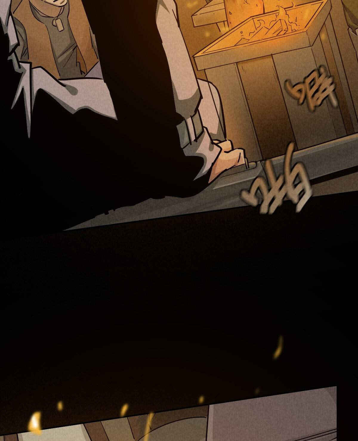 Chapter 63 - Page 71