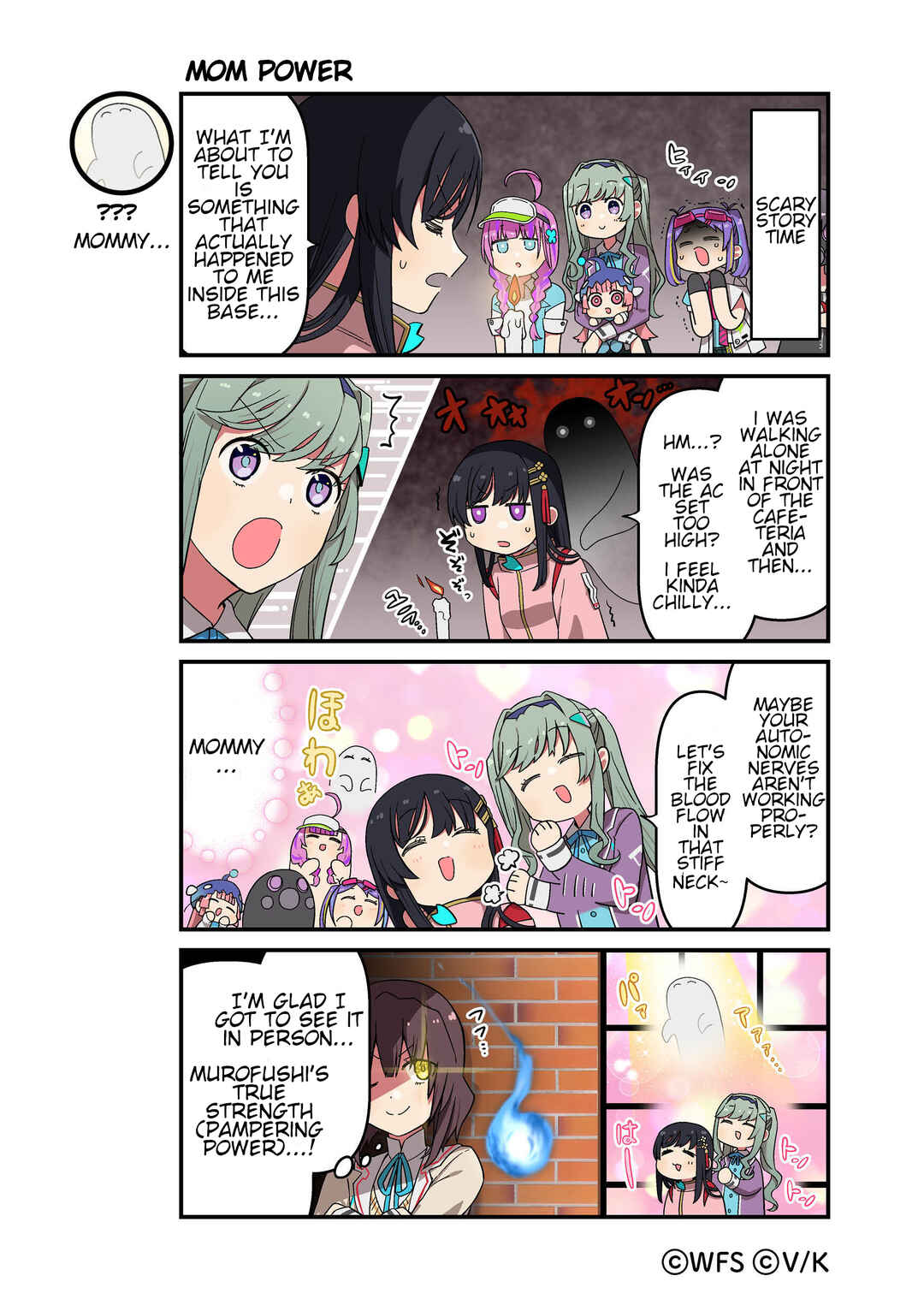 Chapter 182 - Page 1