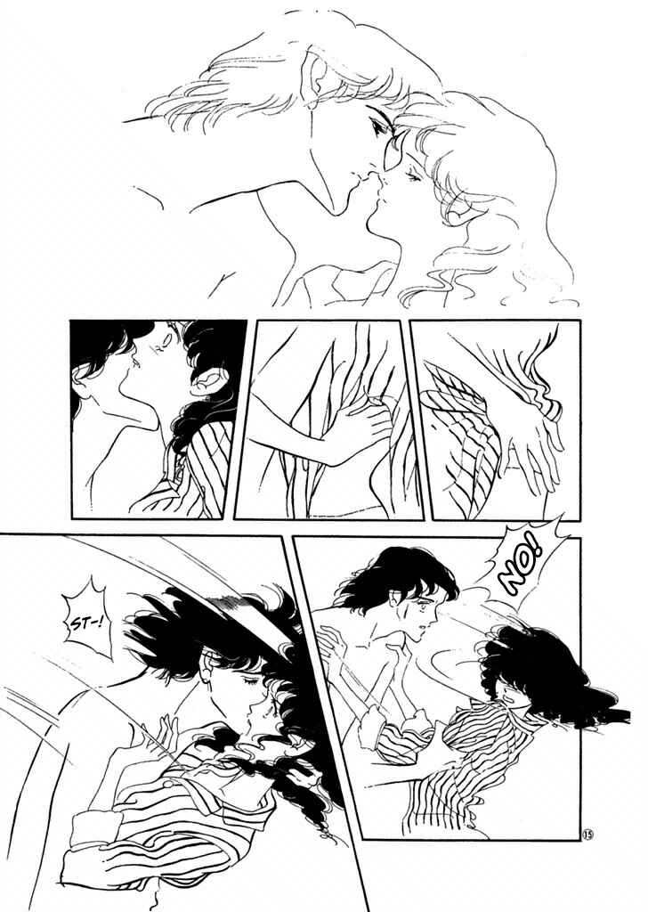 Chapter 21 - Page 14