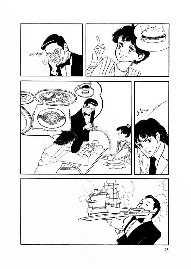 Chapter 21 - Page 3