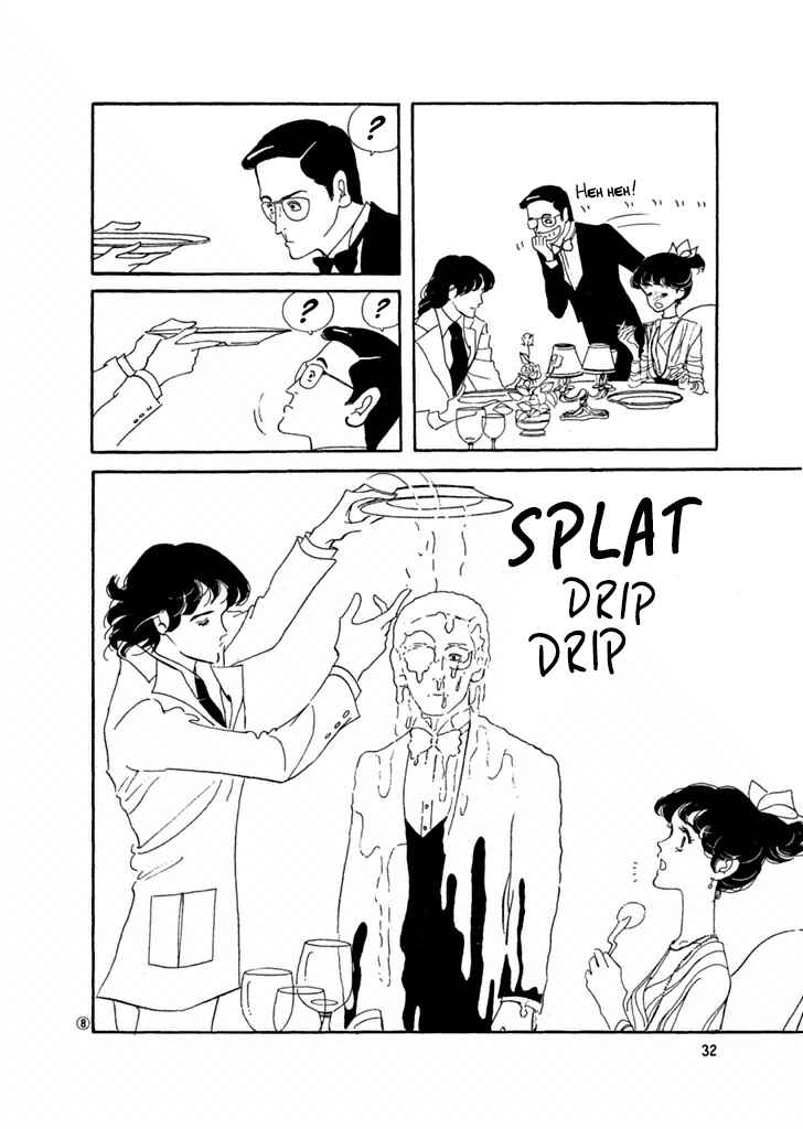 Chapter 21 - Page 7
