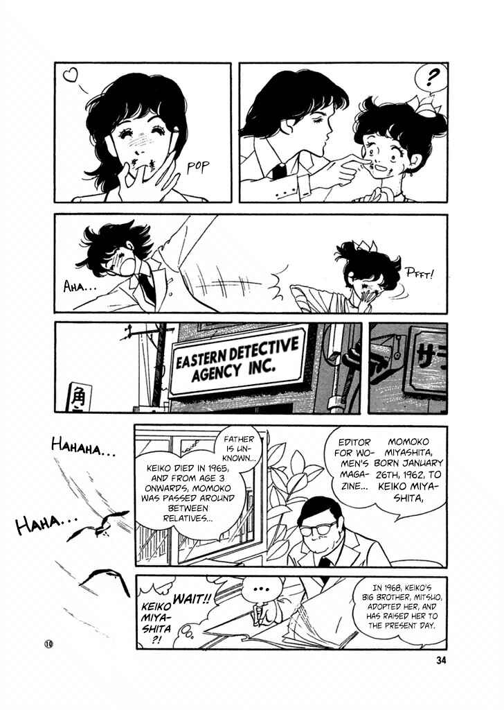 Chapter 21 - Page 9
