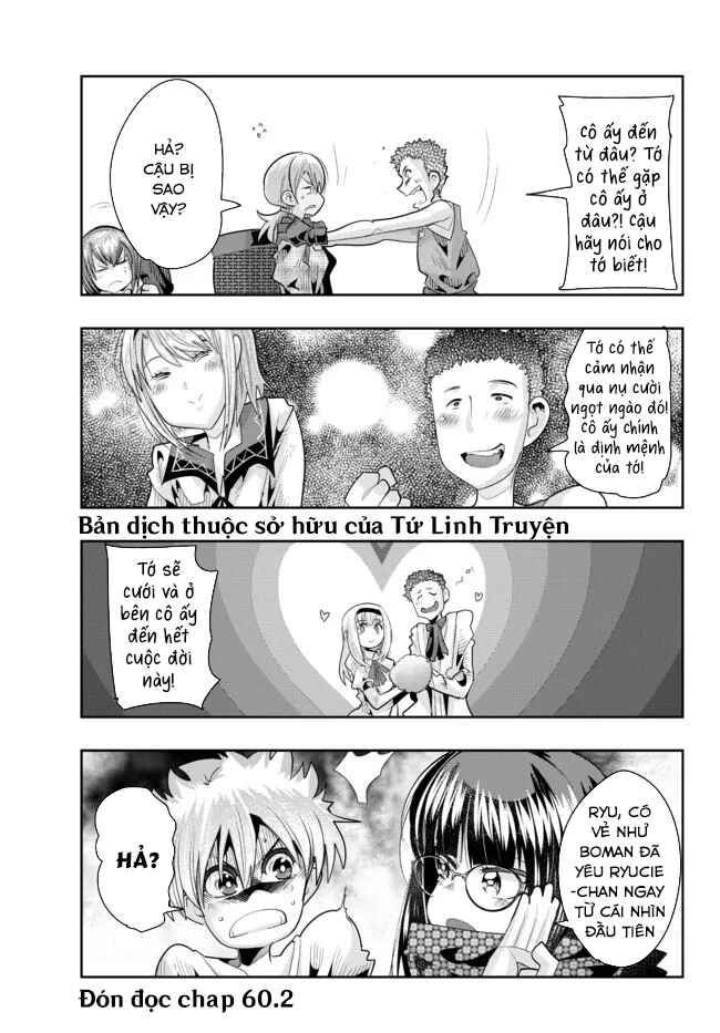 Chapter 60.1 - Page 17
