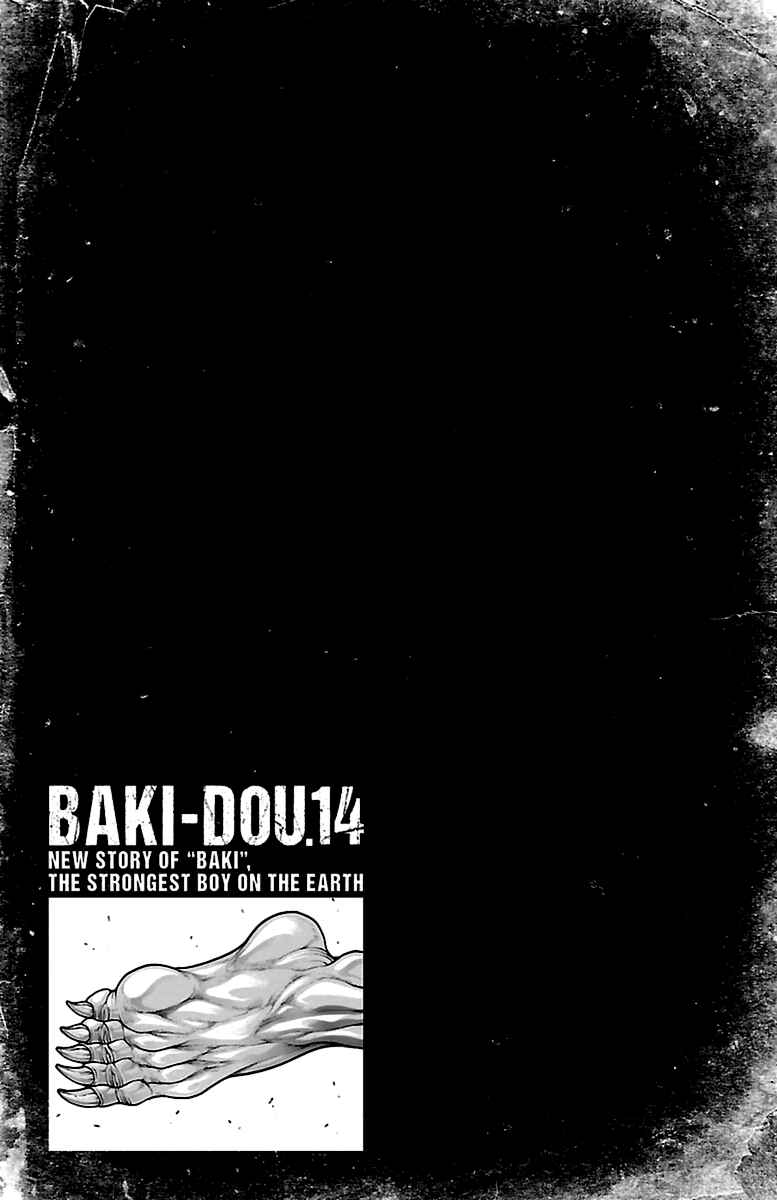 Chapter 119 - Page 19
