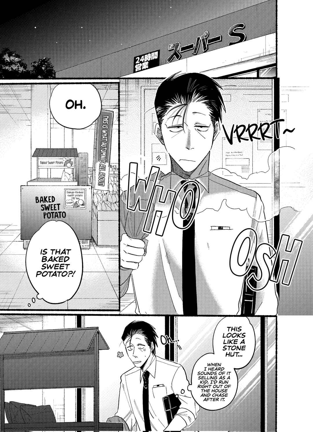 Chapter 22.2 - Page 1