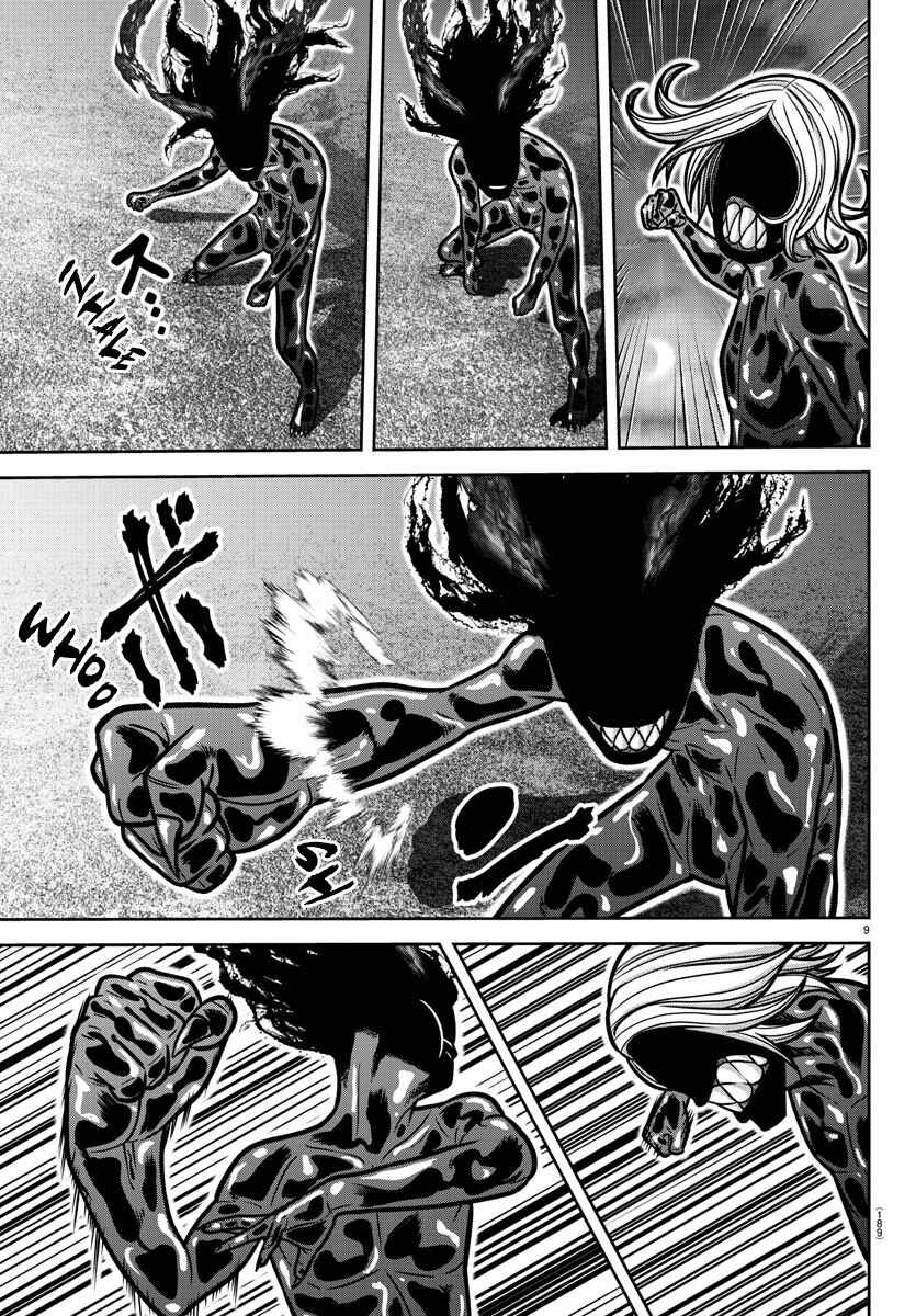 Chapter 192 - Page 10