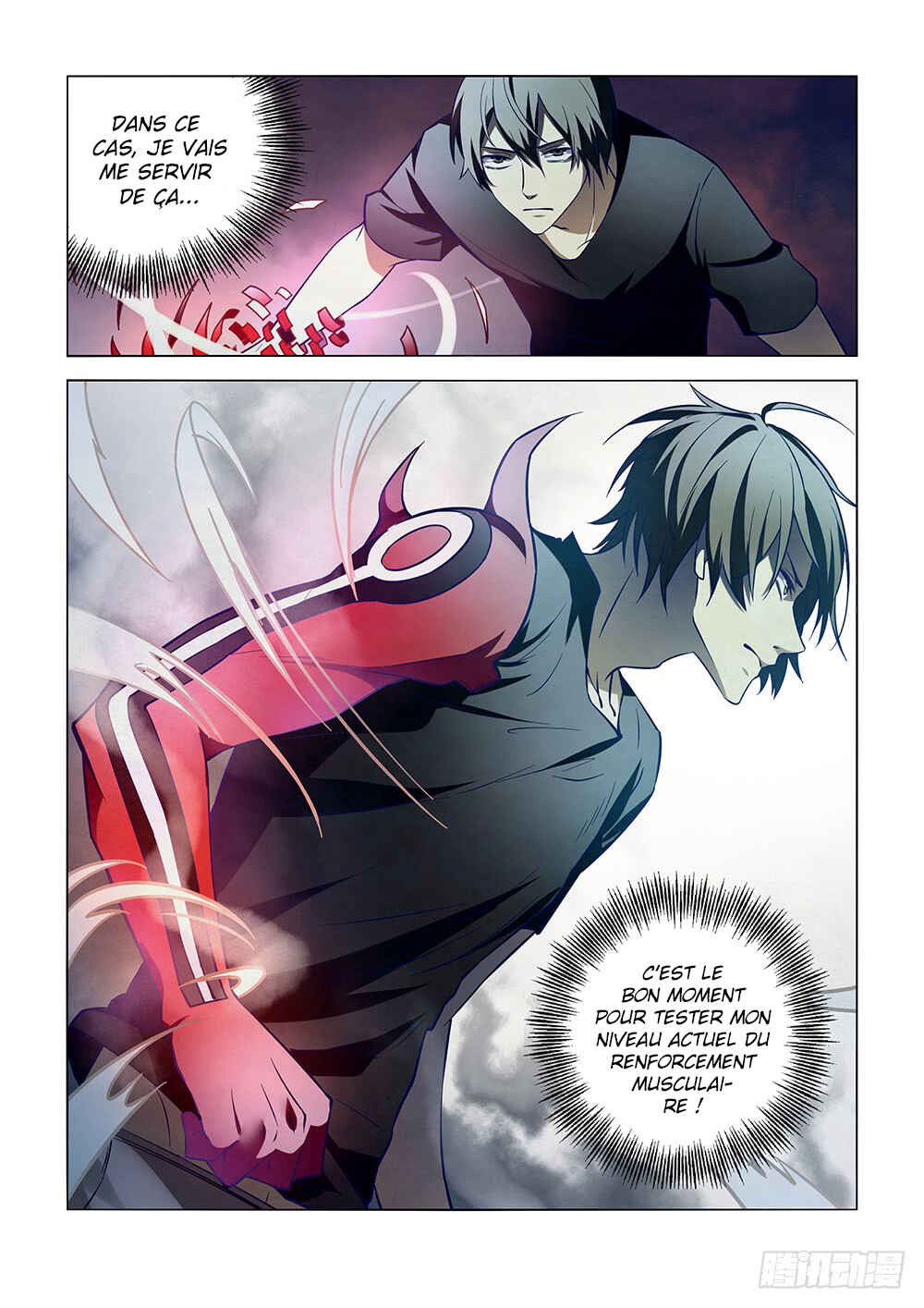 Chapter 104 - Page 7