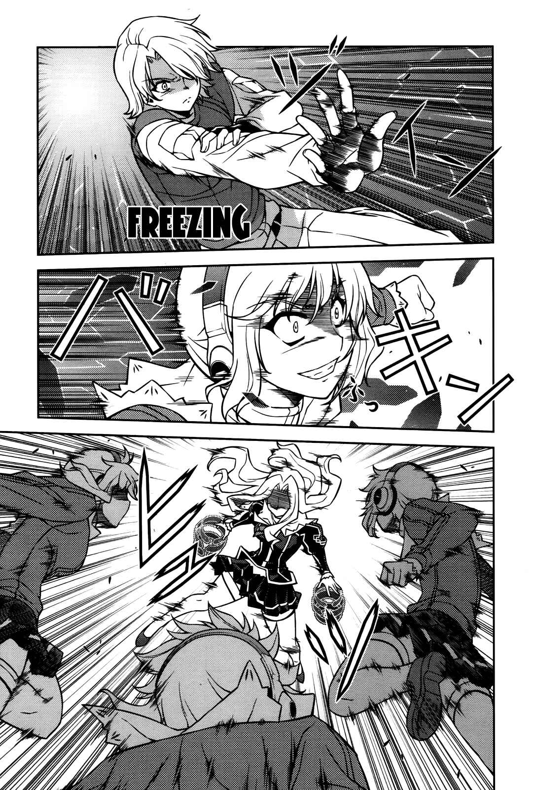 Chapter 72 - Page 12