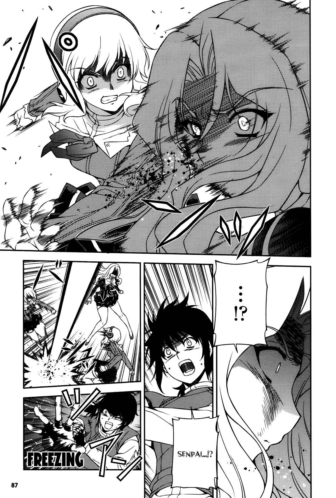 Chapter 72 - Page 14