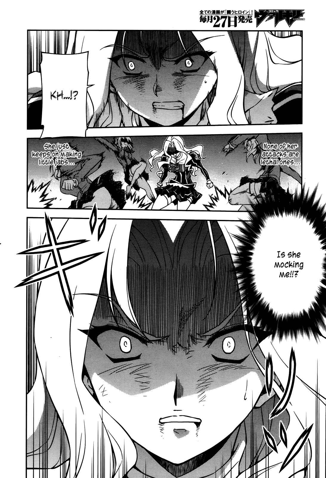 Chapter 72 - Page 19