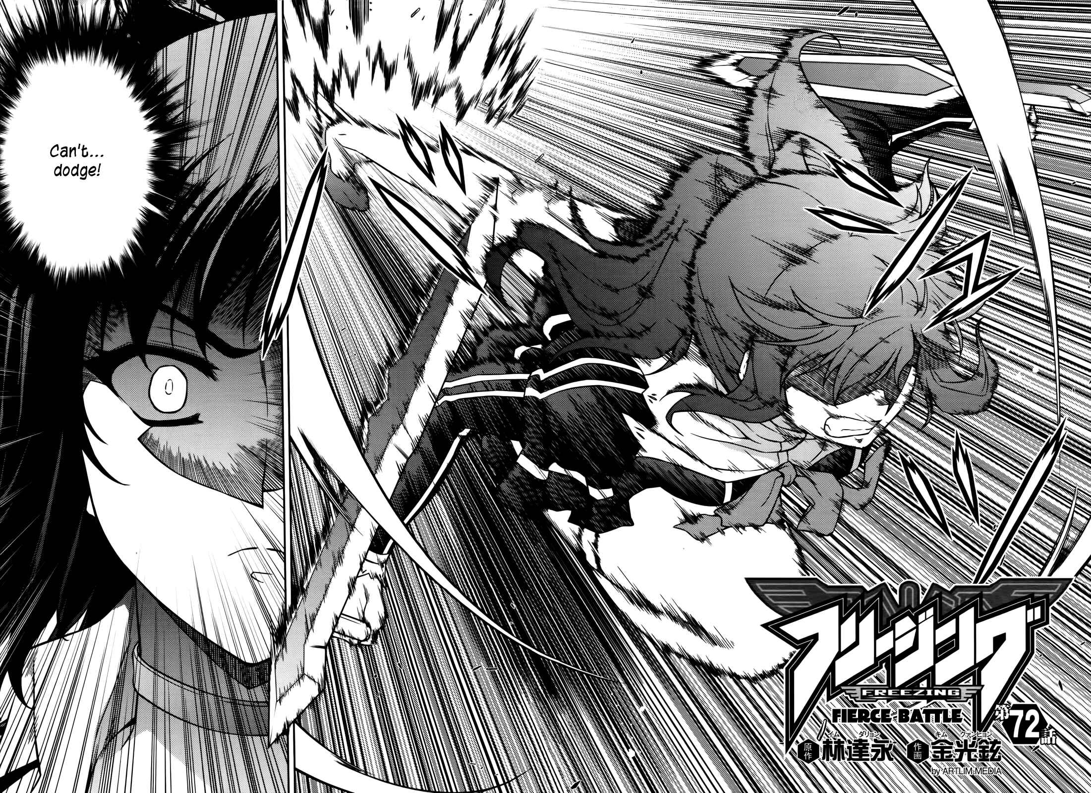 Chapter 72 - Page 2