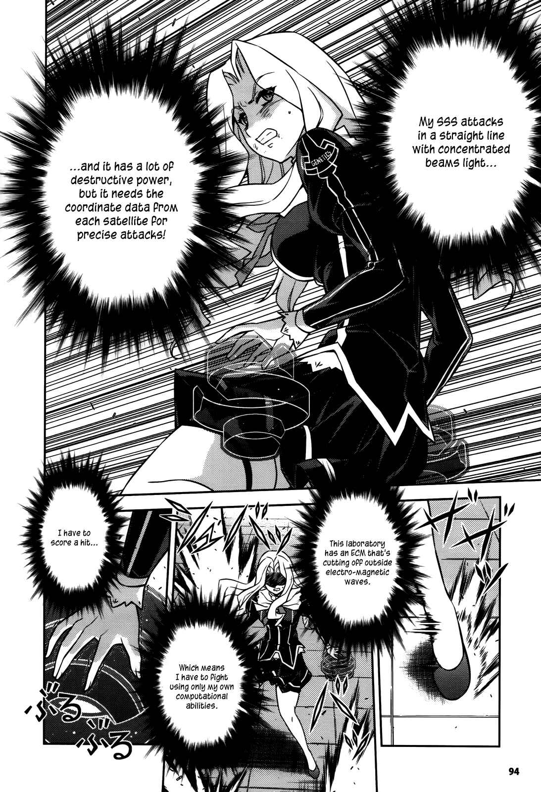 Chapter 72 - Page 21