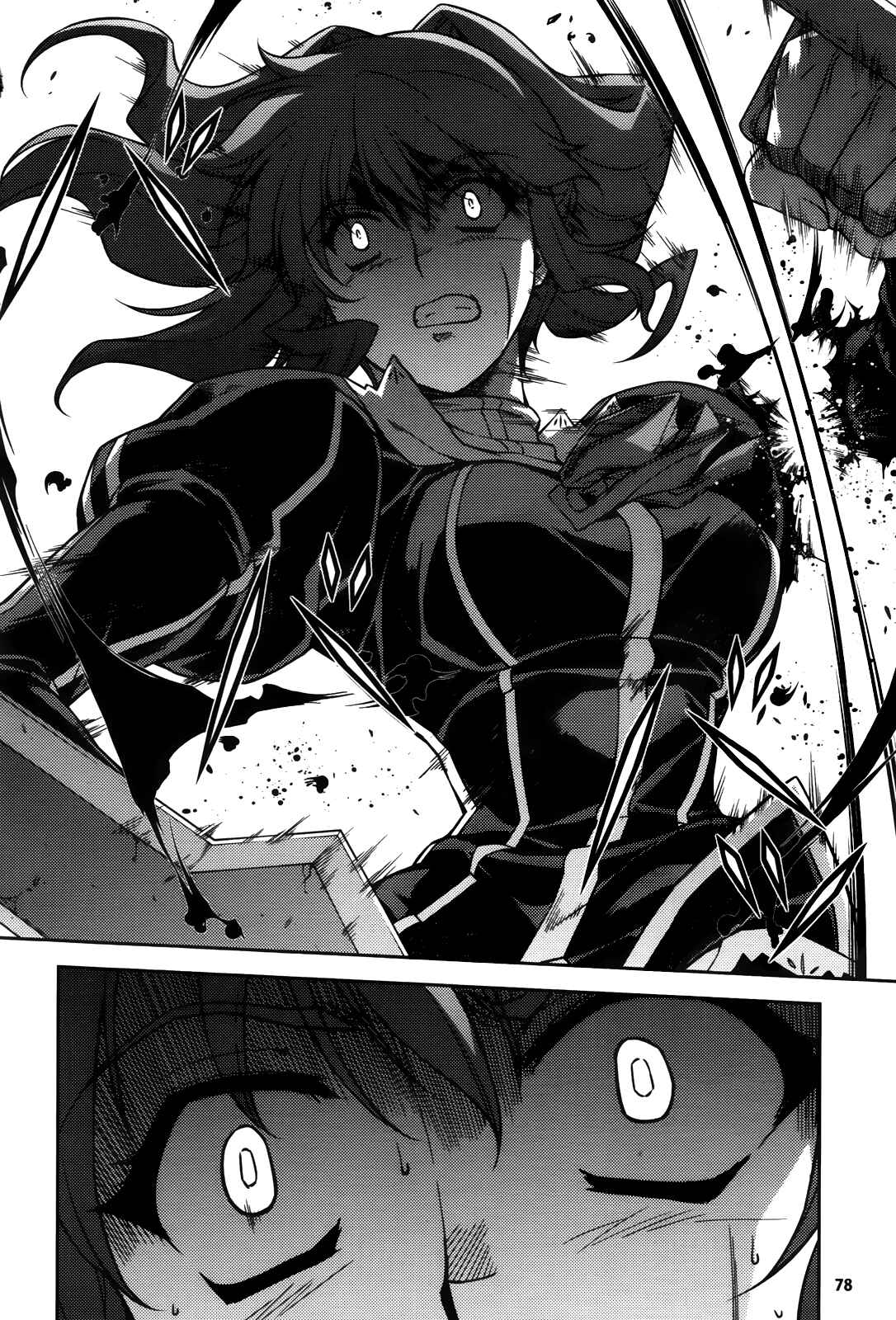 Chapter 72 - Page 5