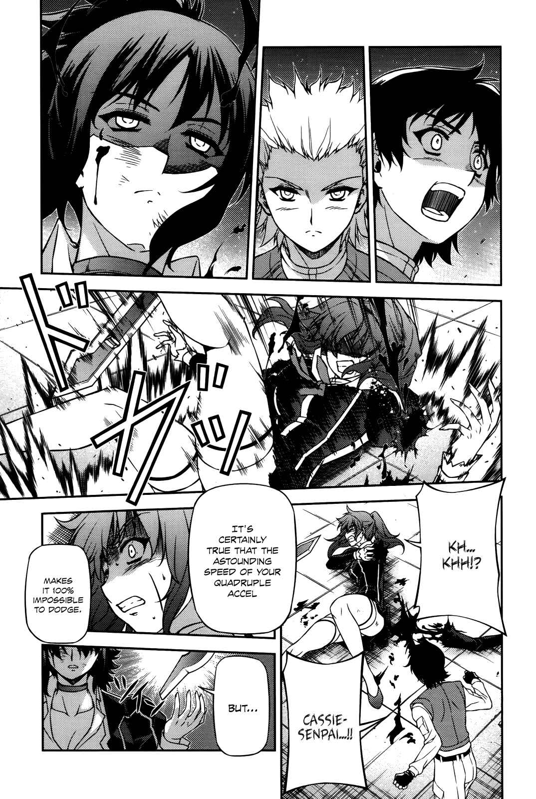 Chapter 72 - Page 6
