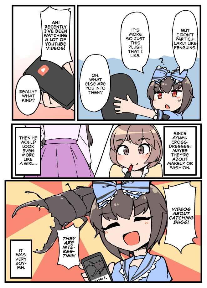 Chapter 33 - Page 6