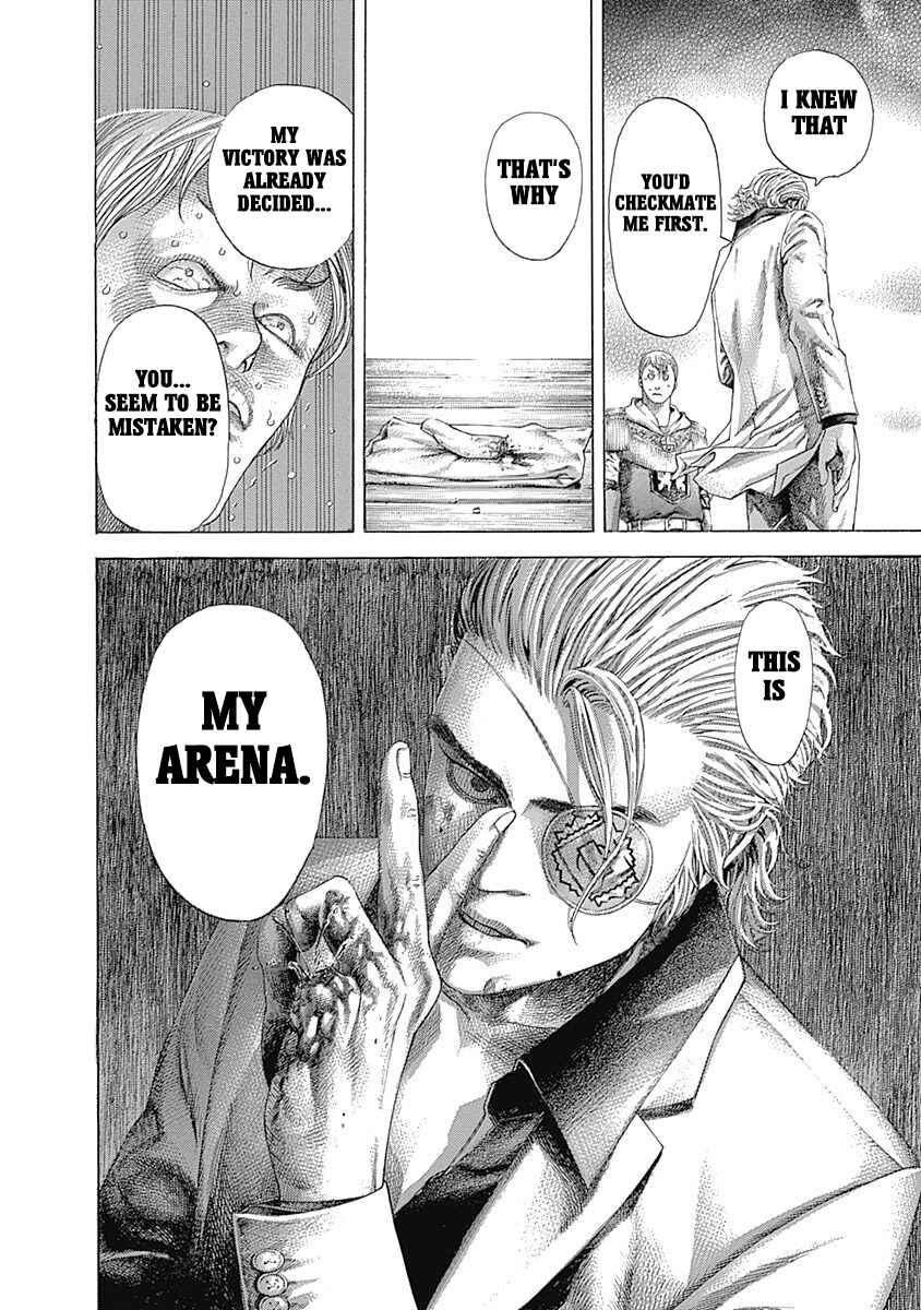Chapter 392 - Page 17
