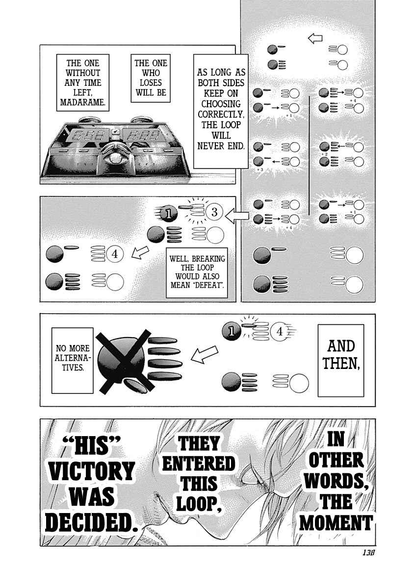 Chapter 392 - Page 2