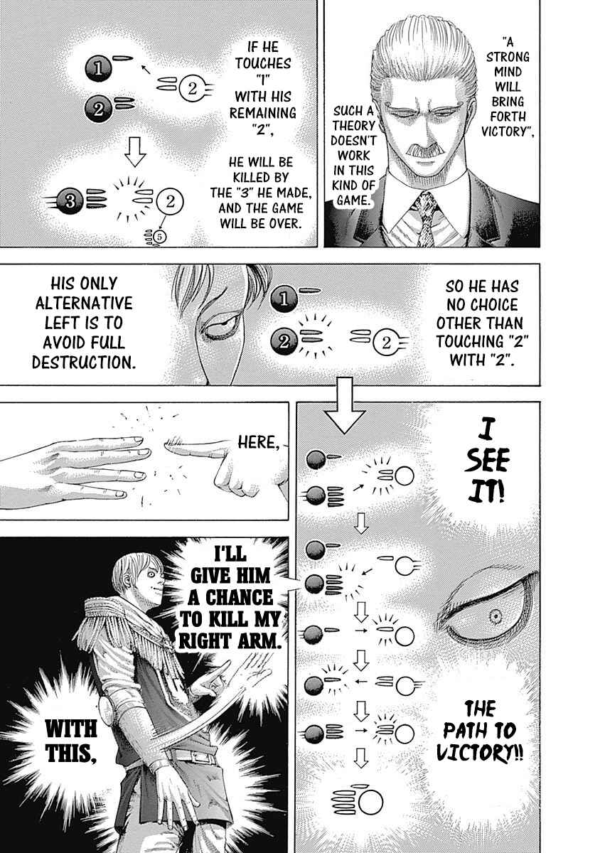 Chapter 392 - Page 7