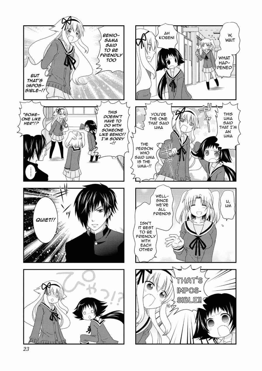 Chapter 55 - Page 7